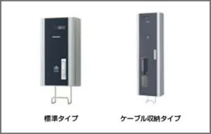 EV充電器 Panasonic ELSEEV cabi BPE011(100V用) BPE021(200V用