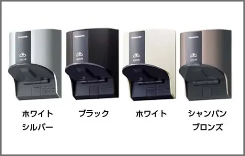 カラーバリエーション